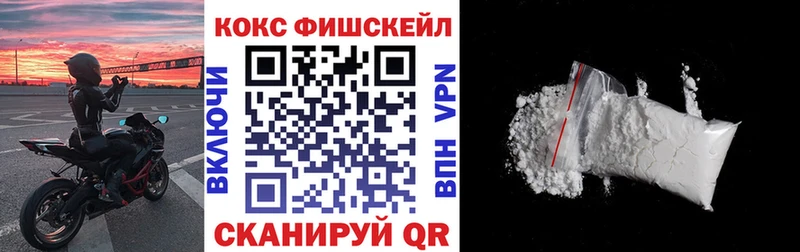 Кокаин Перу где купить наркотик Харабали