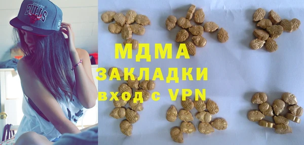 стафф Алексеевка
