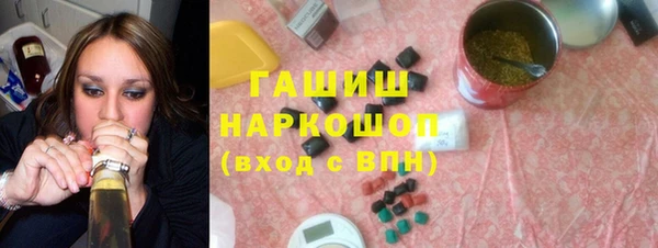 стафф Алексеевка