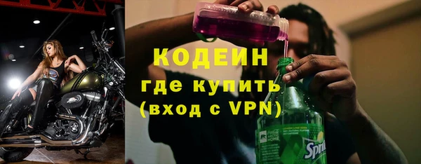 MESCALINE Алзамай