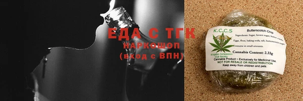 ALPHA-PVP Приозерск