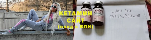 дурь Пролетарск