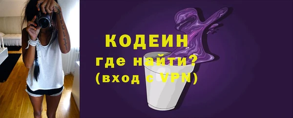 MESCALINE Алзамай