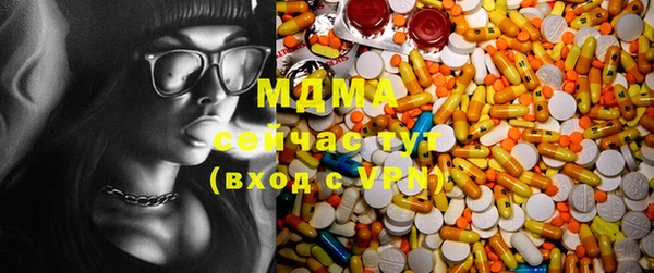 стафф Алексеевка