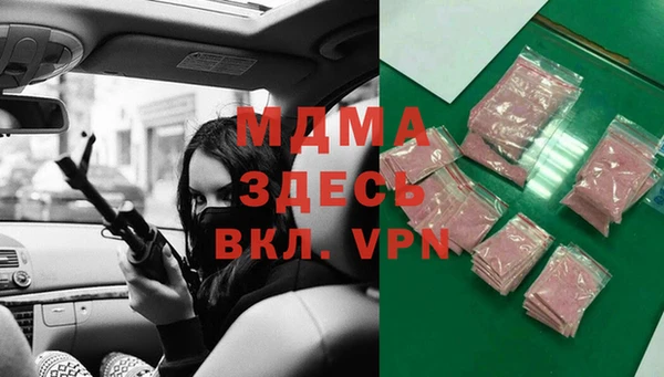 спайс Алексин