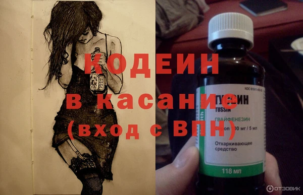 дурь Пролетарск