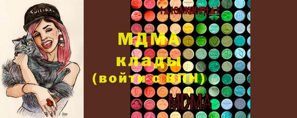 стафф Алексеевка