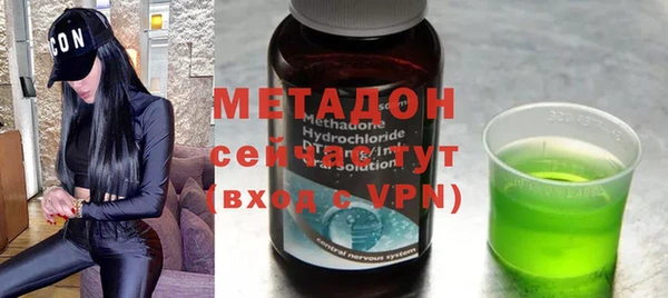 стафф Алексеевка