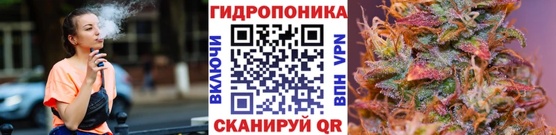 кракен вход  Харабали  Канабис MAZAR  наркотики 